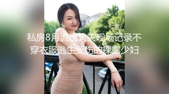 4年前被寂寞少妇女下属乘骑，爆艹露脸，约过可私