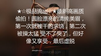 重磅炸弹！万人求档高门槛梦幻联动，推特顶级绿帽网红大咖联手【绿帽女友 你的大婊姐】私拍，当着男友的面给戴绿帽子 (38)