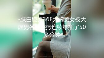 爱豆传媒 IDG5395 嫩鲍线下女友上演丝足诱惑