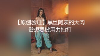 顶级身材反差女神！卖原味又好色高颜大奶【困困狗】私拍②，各种紫薇露出啪啪被健身男友输出嗲叫不停，对话刺激 (8)