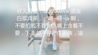 母女双飞乱伦 乖老婆满足老公乱伦岳母欲望，“老公你别射我危险期射我妈逼里去” 全程淫荡对白