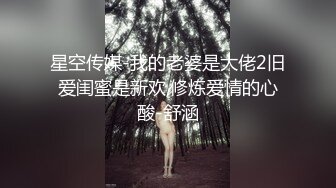 【无码破解】-MEYD-892