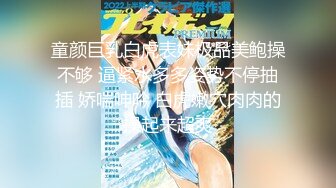 2024年7月，专发18，9岁的学生妹，【你的宇吖】，尺度升级~约炮操嫩妹，羡煞一众粉丝，太爽了！