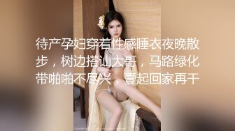 男子嫖娼干屁眼子正爽着、过程中要求看逼逼才发现是ST来，最后吵闹结束。