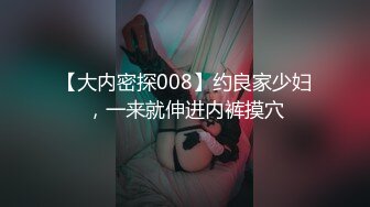 『仙仙桃』黑丝女王定制私拍 唯美清纯反差 超嫩性感白虎穴水晶棒紫薇插出白浆 白丝萝莉小公主超可爱 (1)