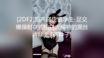 【Stripchat】超嗲阿黑颜白虎少女主播「puppy」Cos王者少女阿狸超长假鸡巴插穴喷水【自压水印】