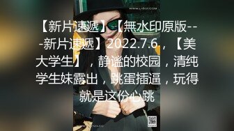 星空传媒XKG-055神棍风水师骗财又骗色