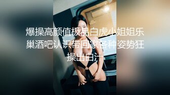 【新片速遞】 ✨【Stripchat】极品混血芭比娃娃女主播「Sa_shimi」袒着美乳用玩具鸡巴插肥逼巨反差【自压水印】