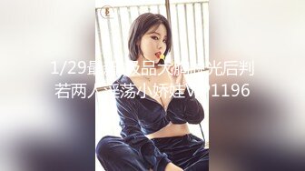 最美性爱姐妹花〖萝莉与御姐双飞〗黑丝美女新人性爱审核篇，小穴很漂亮，叫床很骚浪，逼紧水多，审核通过，(1)