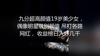 -时尚短裤小靓妹❤️无毛白虎纤瘦身材肥鲍鱼