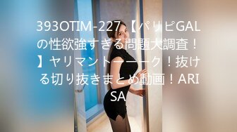  2024-10-02 爱豆传媒IDG-5497大屌猥琐男迷奸惩罚漂亮女室友