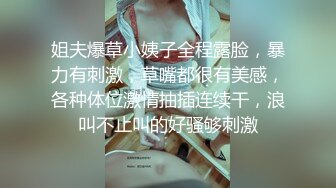 稀缺猴台未流出 卷发美女洗完澡上床主动亲热求草，被男友大肉棒满足