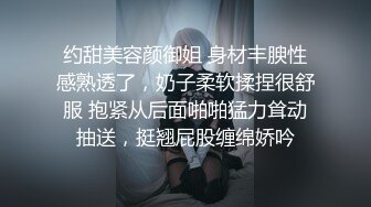 《百度云泄密》冒充舞蹈老师忽悠漂亮学妹脱光了看鲍鱼 (3)