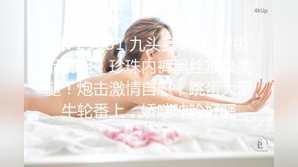  监控破解年轻小伙约炮丰满少妇各种姿势啪啪