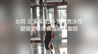 【繁花女主角】上海戏剧学院毕业，大美女，肤白貌美，古装现代不同反差角色 (7)