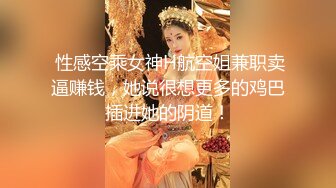 极品人妻母狗【小柔】淫妻控分享爱SM虐臀性奴老婆 极品丰臀适合后入猛操 视觉感超强刺激