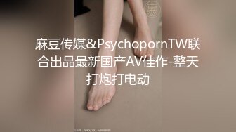 最新情侣泄密小情侣酒店深度啪啪真实自拍泄密女主沉浸式活展示 各种姿势强肏 站立后入高潮