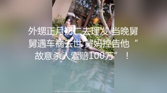 【自整理】billie_rain 喜欢露出的车模 丰乳肥臀 大肥逼   最新流出视频合集【417V】 (57)