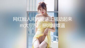 良家小少妇 今天要喷出来很久没让你喷出来了 被胖哥无套输出 边操边跳蛋刺激豆豆高潮时喷了出來 内射