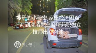 【情侣泄密大礼包】多位反差女友的真实面目被曝光（9位美女良家出镜） (6)