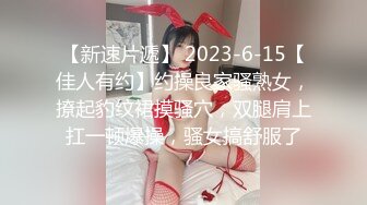 MM-074 吴梦梦 花莲 洄澜看海之旅 麻豆传媒映画