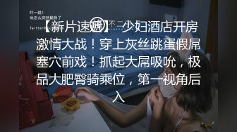 继续分享淫妻