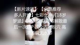 最新9月秀人网极品网红女神▌艾小青 ▌三亚凤凰岛酒店阳台露出自慰 金主提屌就是干超多精液颜射骚货