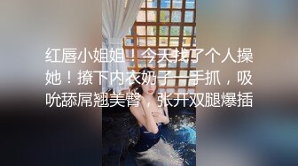 《淫妻少妇控必备》☀️一夜爆火推特顶逼王！极品身材白领美少妇【6金】最新2024千元频道长时劲曲抖臀裸舞，巴拉豆顶胯真心受不了《淫妻少妇控必备》一夜爆火推特顶逼王！极品身材白领美少妇【6金】最新2024千元频道长时劲曲抖臀 (6)