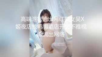 (蜜桃傳媒)(pme-105)(20230727)用硬雞巴導正虛榮外甥女-斑斑