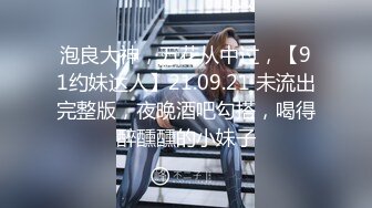 豹纹内衣美少女向网友展示自己毛不多的小嫩B