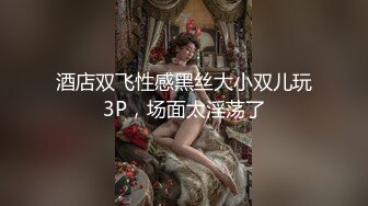 2023-10-27【赵探花】女仆装大奶女技师，全套服务，乳推埋头吃屌，搞舒服了再操，一顿大力输出