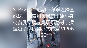 后入00后清纯小美女