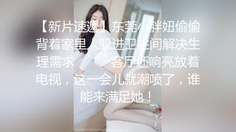 美女太叫了受不了，射的时候美女说射我嘴巴里，又把鸡巴舔干净