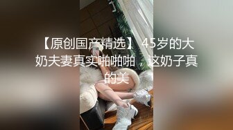 原创撸着管老妈突然回来了只能用老妈的骚逼帮忙发泄出来了视频