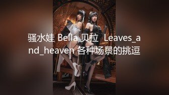 Cosplay没有人类情感的绫波丽面对邪恶男人的进攻无动于衷