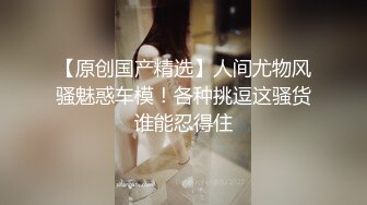 小鸟酱-布丁酱X微距做爱1的!