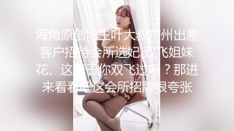 打打闹闹的小情人