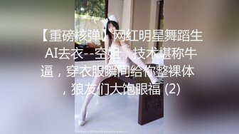 [8mdvhj-066] 俺の従順ペット候補生 04 八掛うみ