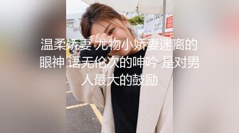 【超美人气反差婊】Chloe吊带红丝白虎女神淫荡白嫩酮体 女上位淫欲榨精 嫩穴被尽情玩弄羞耻交合 意犹未尽中出蜜穴