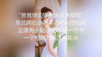 【全国探花】深夜第二场性感吊带大奶少妇TP啪啪，再来第二炮让自摸看硬再开干猛操抽插