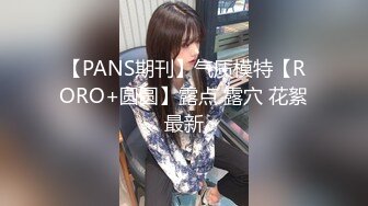 六膜拜老刘我有一个乖女儿，一举成功，原来女儿真的是处女