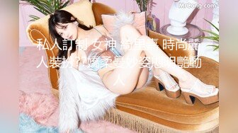 STP23268 【至尊级极品女神】劲爆网红美女『柚子猫』11月糖心版新作-九尾狐的精魄榨取 内射蜜穴收集精魂成功