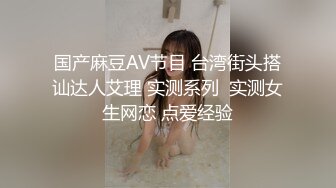 正妹江小辣最全視頻8部 曾經火爆壹時的極品美女 強烈推薦 (4)