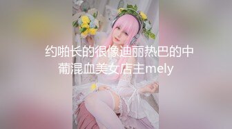 ⚡⚡顶级反差尤物！推特极品巨乳女神【九儿温柔妹妹】定制私拍，停车场豪车内被金主爸爸激情调教