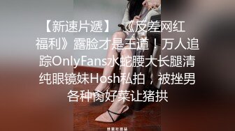 高颜值美少妇【骚骚小狐】多种道具轮番上阵，情趣椅假屌骑乘抽插，等炮友过来后入猛操大屁股!