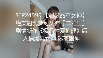 女人何苦为难女人