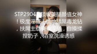 IPZZ-281 老婆自家開按摩院被人渣顧客強插高潮爽成癮還...(AI破壞版)