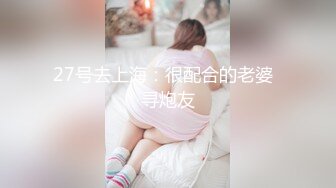 【新片速遞】✿激情肉欲✿ 极品JVID高颜值SSS级甜美女神▌婕咪 ▌稚嫩女孩粉乳诱惑 爆肏蜜穴榨汁内射中出爽翻天112P1V