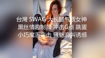  两个风骚小妹被黑人小哥的大鸡巴轮草蹂躏，全程露脸享受抽插爆草