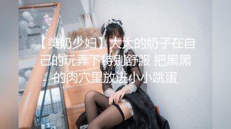 长春妹子非得让我拍给她留念。